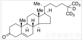 3-酮膽固醇-d7標準品