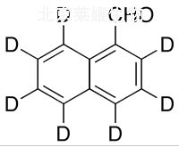 1-萘甲醛-d7標(biāo)準(zhǔn)品