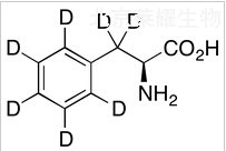 L-苯丙氨酸-d7標(biāo)準(zhǔn)品