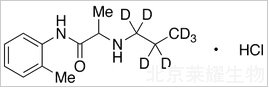 鹽酸丙胺卡因-d7標(biāo)準(zhǔn)品