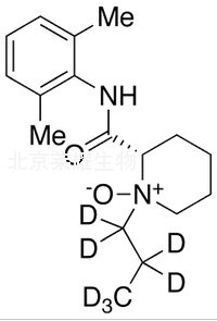 Ropivacaine-d7 N-Oxide