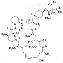 西羅莫司-D7標準品