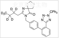 N-Triphenylmethyl Irbesartan-d7