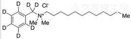 Zephirol-d7標準品