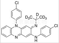 氯法齊明-D7標(biāo)準(zhǔn)品