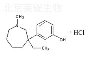 鹽酸美普他酚對(duì)照品