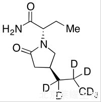 (4S)-布瓦西坦-d7標(biāo)準(zhǔn)品