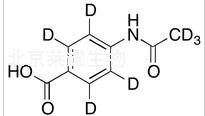 對(duì)乙酰氨基苯甲酸-d7標(biāo)準(zhǔn)品