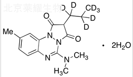 阿扎丙宗二水合物-d7