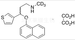 標準品