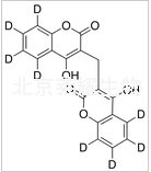 雙香豆素-D8標(biāo)準(zhǔn)品