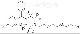 依托羥嗪-d8標(biāo)準(zhǔn)品