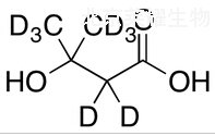 β-羥基異戊酸-D8標(biāo)準(zhǔn)品