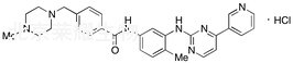 鹽酸伊馬替尼標準品