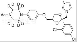 酮康唑-D8標準品