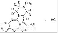 鹽酸洛沙平-d8標(biāo)準(zhǔn)品