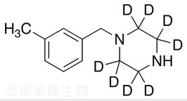 1-（3-甲基芐基）哌嗪-d8標(biāo)準(zhǔn)品