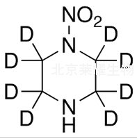 1-Nitropiperazine-d8標(biāo)準(zhǔn)品