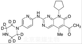 Palbociclib-d8標(biāo)準(zhǔn)品