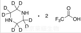 標(biāo)準(zhǔn)品