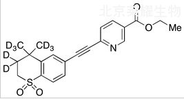 他扎羅汀砜-d8標(biāo)準(zhǔn)品