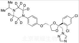 特康唑-D8標(biāo)準(zhǔn)品