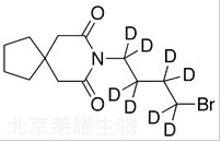 標(biāo)準(zhǔn)品