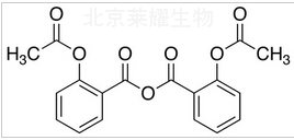 乙酰水楊酸雜質(zhì)D標準品