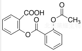 乙酰水楊酰水楊酸標(biāo)準(zhǔn)品