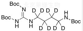 標準品