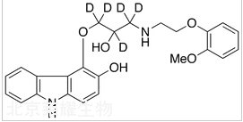 3-羥基卡維地洛-d5標準品