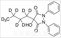 4-羥基保泰松-D9標(biāo)準(zhǔn)品