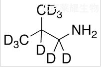 2-甲基丙胺-d9標(biāo)準(zhǔn)品