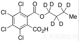 標(biāo)準(zhǔn)品