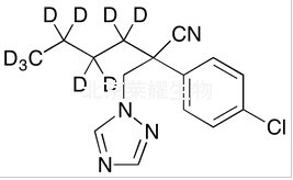 腈菌唑-d9標(biāo)準(zhǔn)品