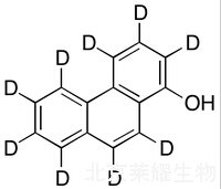 1-菲酚-d9標準品