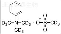 標(biāo)準(zhǔn)品