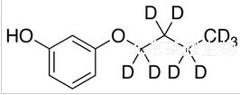 丁基間苯二酚-d9標(biāo)準(zhǔn)品