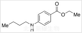 4-(正丁基氨基)苯甲酸乙酯標(biāo)準(zhǔn)品