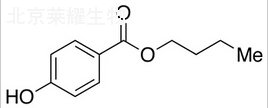 對羥基苯甲酸丁酯標準品