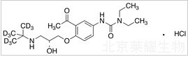 (R)-(+)-鹽酸塞利洛爾-d9標準品