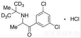 標(biāo)準(zhǔn)品