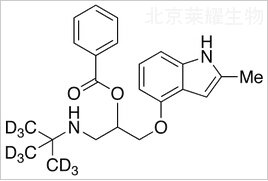 外消旋波吲洛爾-D9標準品