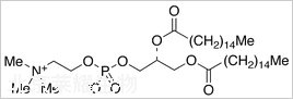 二棕櫚酸磷脂酰膽堿標準品