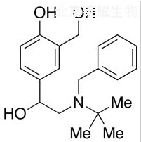 N-芐沙丁胺醇標準品