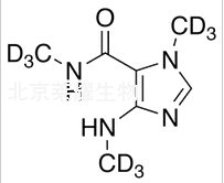 Caffeidine-d9標(biāo)準(zhǔn)品