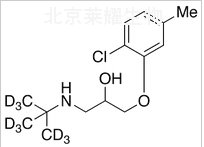 布拉洛爾-d9標(biāo)準(zhǔn)品