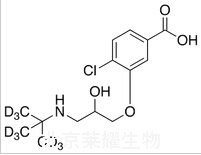 標(biāo)準(zhǔn)品