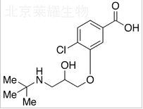 標(biāo)準(zhǔn)品