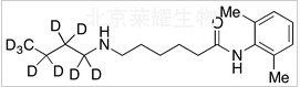 布比卡因雜質(zhì)A-D9標(biāo)準(zhǔn)品